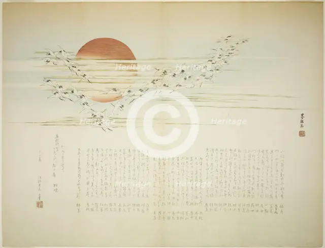 Multitudes of Cranes, spring 1863. Creator: Bokushin.