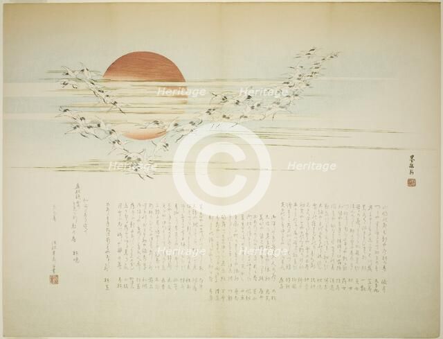 Multitudes of Cranes, spring 1863. Creator: Bokushin.