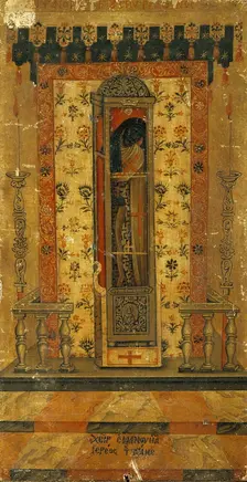 Mummy of Saint Spyridon, ca 1675. Creator: Tzanes (Tzane-Bounialis), Emmanuel (1610-1690)