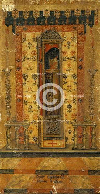 Mummy of Saint Spyridon, ca 1675. Creator: Tzanes (Tzane-Bounialis), Emmanuel (1610-1690).