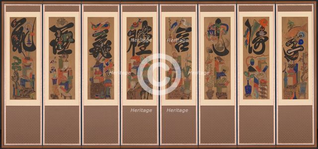 Munja-Chaekgeori Screen (Character-Books Screen), late 1800s. Creator: Unknown.