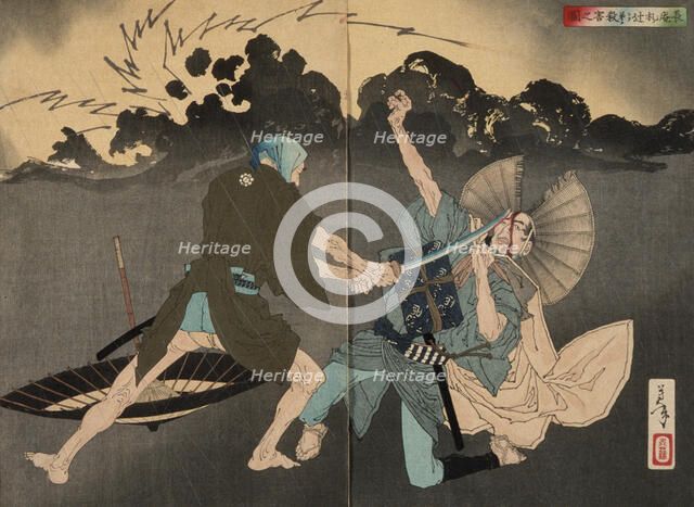 Murai Choan Killing His Younger Brother at the Crossroads, 1886. Creator: Tsukioka Yoshitoshi.