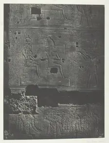 Muraille Occidentale, Grand Temple d'Isis à Philoe; Nubie, 1849/51, printed 1852. Creator: Maxime du Camp