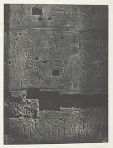 Muraille Occidentale, Grand Temple d'Isis à Philoe; Nubie, 1849/51, printed 1852. Creator: Maxime du Camp