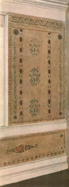 Mural painting in Starret House, Francestown, USA, (1928). Creator: Unknown