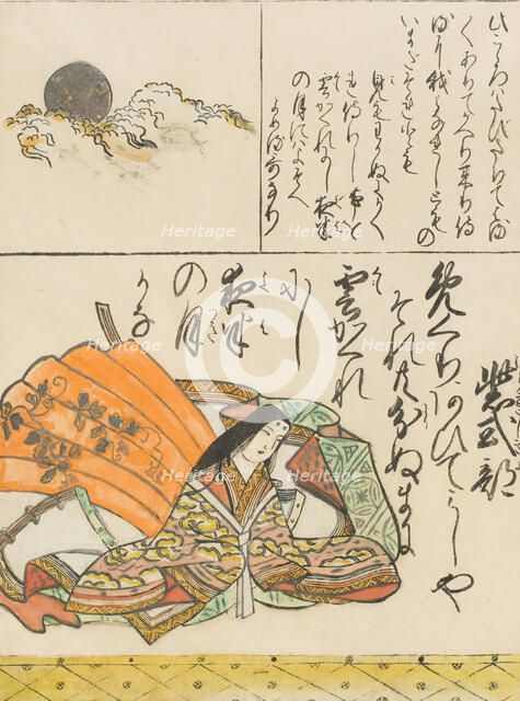 Murasaki Shikibu, c1670. Creator: Hishikawa Moronobu.