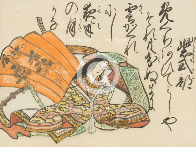 Murasaki Shikibu (cropped), c1670. Creator: Unknown.