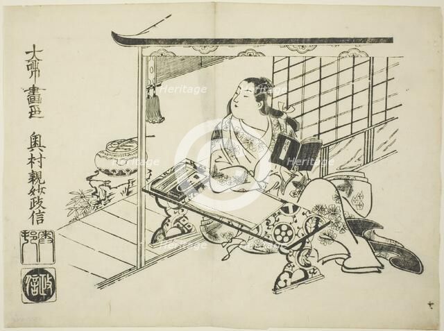 Murasaki Shikibu, from the series Ukiyo-e Genji, Edo period (1615-1868), about 1710. Creator: Okumura Masanobu.