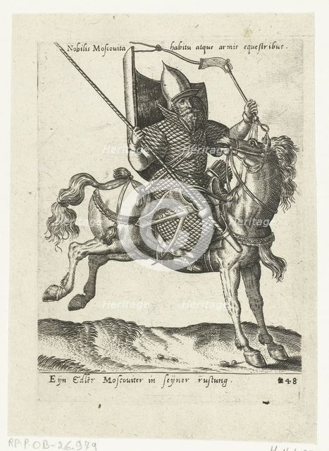 Muscovite nobleman on horseback, 1577.