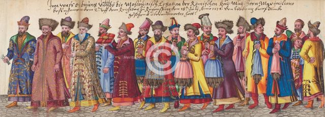 Muscovite ambassadors to the Imperial Diet in Regensburg, July 18, 1576. From Thesaurus picturarum