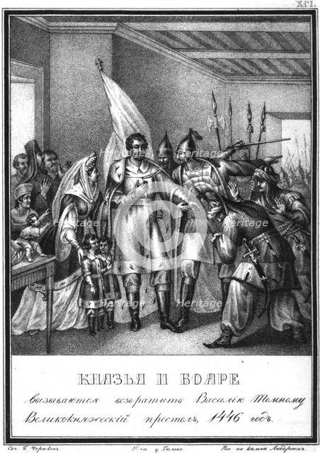 Muscovite boyars support Vasily II in retaking the throne. 1446 (From Illustrated Karamzin), 1836. Artist: Chorikov, Boris Artemyevich (1802-1866)