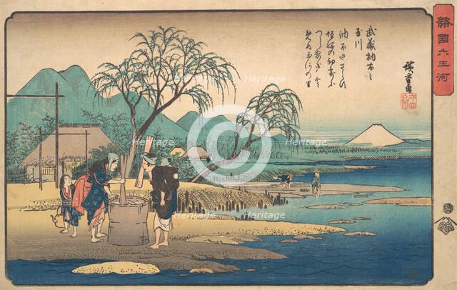 Musashi: Chofu no Tamagawa, ca. 1833., ca. 1833. Creator: Ando Hiroshige.
