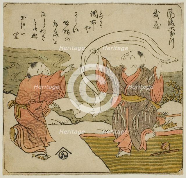 Musashi, from the series "Fashionable Six Jewel Rivers (Furyu Mu Tamagawa)", c. 1772. Creator: Isoda Koryusai.
