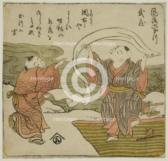 Musashi, from the series "Fashionable Six Jewel Rivers (Furyu Mu Tamagawa)", c. 1772. Creator: Isoda Koryusai.