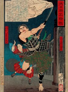 Musashibo Benkei Battling with Young Ushiwaka on Gojo Bridge, 1878. Creator: Tsukioka Yoshitoshi