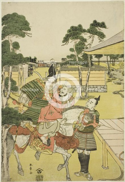 Musashibo Benkei Brings the Captured Tosabo Shoshun to Yoshitsune in the Play Horikawa...c. 1782. Creator: Shunsho.