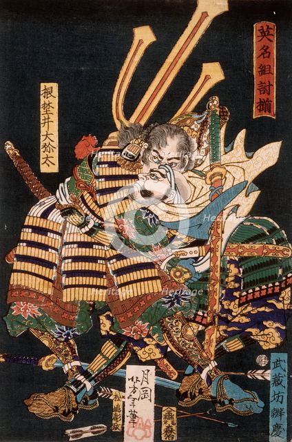 Musashibo Benkei Fighting Nenoi Oyata, 1865. Creator: Tsukioka Yoshitoshi.