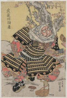 Musashibo Benkei Kneeling by a Plum Tree, c. mid or late 1810s. Creator: Gototei Kunisada (Japanese, 1786-1864)