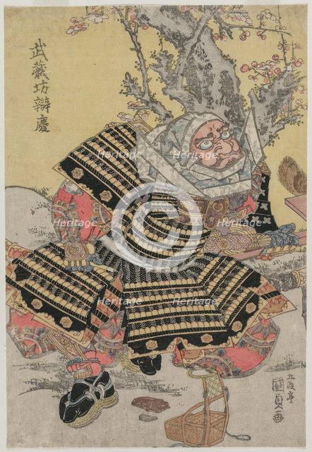 Musashibo Benkei Kneeling by a Plum Tree, c. mid or late 1810s. Creator: Gototei Kunisada (Japanese, 1786-1864).