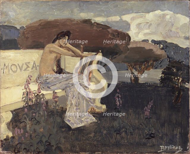 Muse. Design for a theatre curtain, c. 1890. Artist: Vrubel, Mikhail Alexandrovich (1856-1910)
