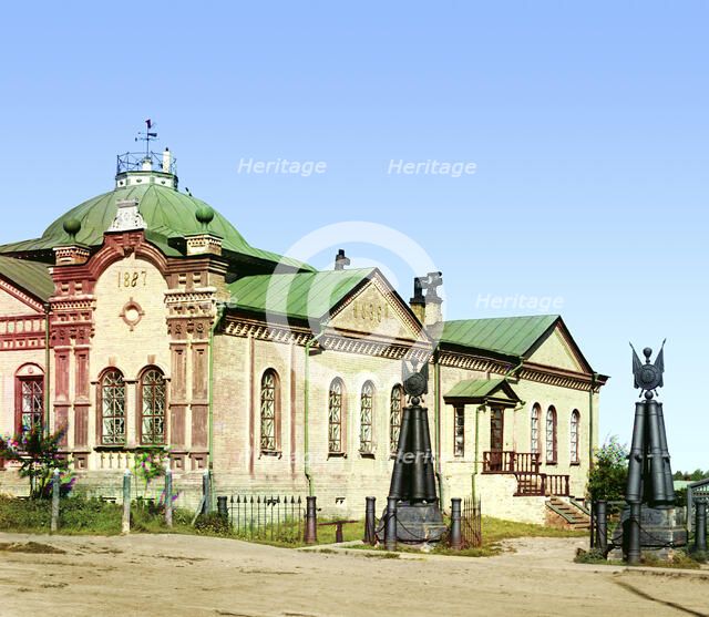 Museum of Tobolsk, 1912. Creator: Sergey Mikhaylovich Prokudin-Gorsky.