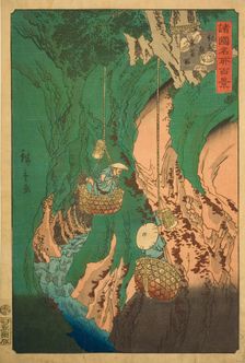 Mushroom Gathering at Kumano in Kii Province (Kishu Kumano iwatake tori) from the series "..., 1860. Creator: Utagawa Hiroshige II