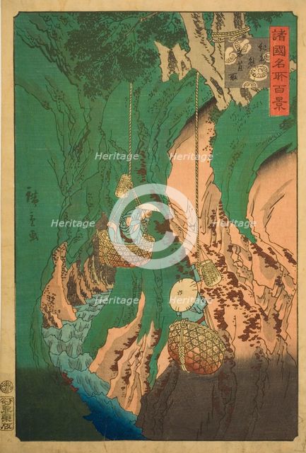Mushroom Gathering at Kumano in Kii Province (Kishu Kumano iwatake tori) from the series "..., 1860. Creator: Utagawa Hiroshige II.