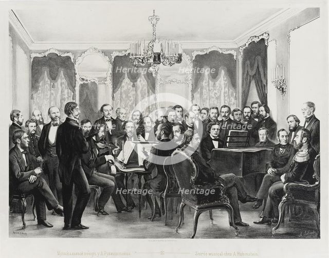 Musical evening with the composer Anton Rubinstein.