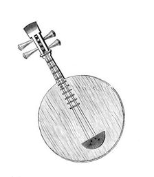 Musical Instruments in the South Kensington Museum: Chinese Yue-kin, or Moon Guitar, 1870. Creator: Unknown