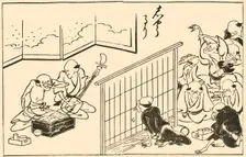 Musicians, 1793, (1924). Creator: Takehara Shunchosai