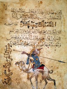 Muslim warrior mounted on a camel, 13th century
