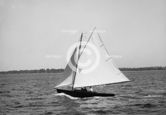 Musme, 1896 June 11. Creator: John S Johnston.