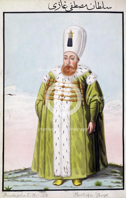Mustafa I, Ottoman Emperor, (1808). Artist: John Young