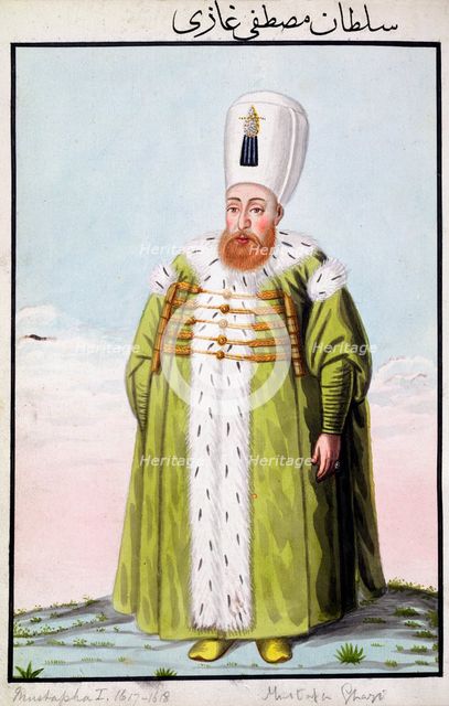Mustafa I, Ottoman Emperor, (1808). Creator: John Young.