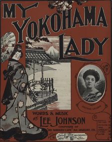 My Yokohama lady 1901. Creator: Unknown