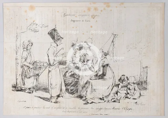 Mythological Gallery: Judgement of Paris, ca. 1829-31. Creator: Pierre Langlumé.
