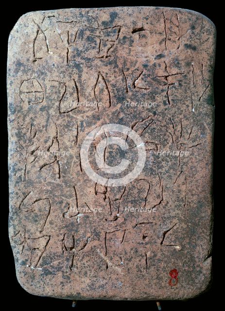 Mycenaean Linear A tablet. Artist: Unknown