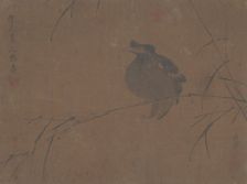 Mynah on Reed. Creator: Attributed to Fulan Taorên
