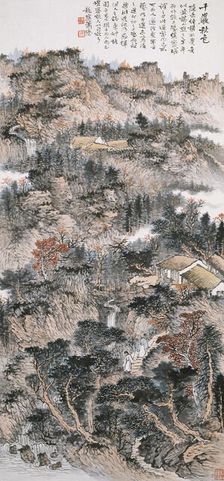 Myriad Autumn Peaks, 1883 - 1944. Creator: Xiao Sun