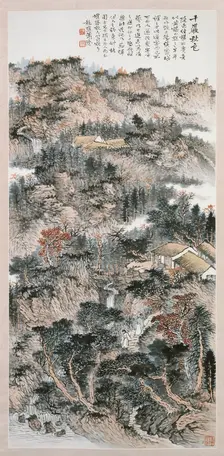 Myriad Autumn Peaks, 1883 - 1944. Creator: Xiao Sun