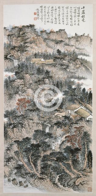 Myriad Autumn Peaks, 1883 - 1944. Creator: Xiao Sun.