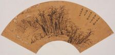 Myriad Trees without End, c1653-1690. Creator: Yun Shouping