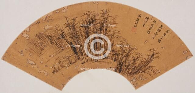 Myriad Trees without End, c1653-1690. Creator: Yun Shouping.
