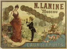 N. Lanine. Moscou. Eaux de fruits, 1889. Creator: Anonymous