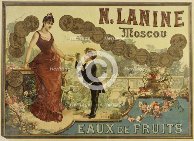 N. Lanine. Moscou. Eaux de fruits, 1889. Creator: Anonymous.