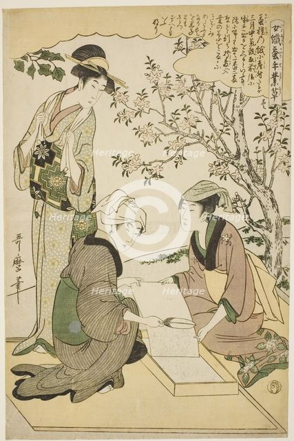 No. 1 (ichi), from the series "Women Engaged in the Sericulture Industry (Joshoku..., c1798/1800. Creator: Kitagawa Utamaro.