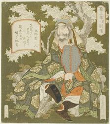 No. 1: Liu Bei (Sono ichi: Ryubi), from the series "Three Heroes of Shu (Shoku sanketsu)", c. 1824. Creator: Gakutei
