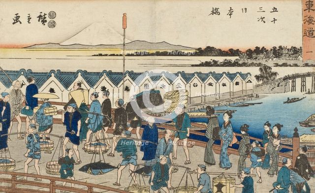 No. 1 - Nihonbashi, between 1847 and 1852. Creator: Ando Hiroshige.