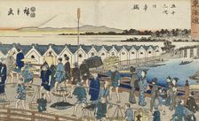 No. 1 - Nihonbashi, between 1847 and 1852. Creator: Ando Hiroshige