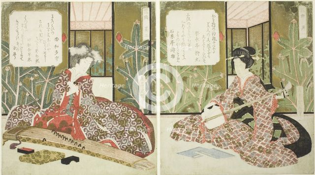 No. 1 (Sono ichi), from the triptych "Three Musical Instruments (Sankyoku)", c. 1825. Creator: Gakutei.